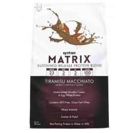 Syntrax Matrix 2.0